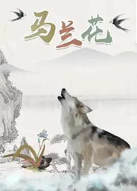 婷婷亚洲综合五月天小说