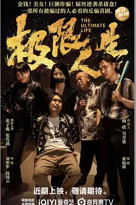 久久精品日日躁夜夜躁欧美